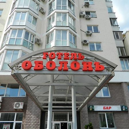 Hotel Obolon Kiev Exterior foto